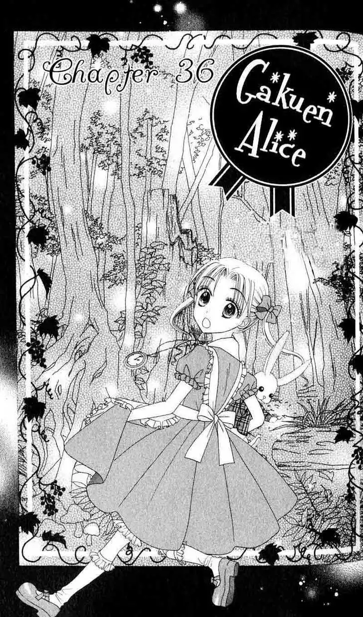 Gakuen Alice Chapter 36 2